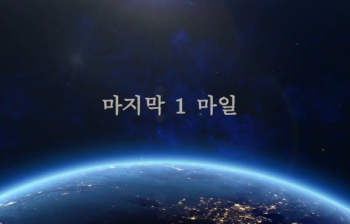 [TV] ??? 1??